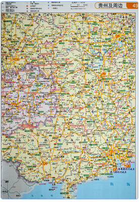 贵州地图高清版可放大(贵州地图高清版可放大卫星图)