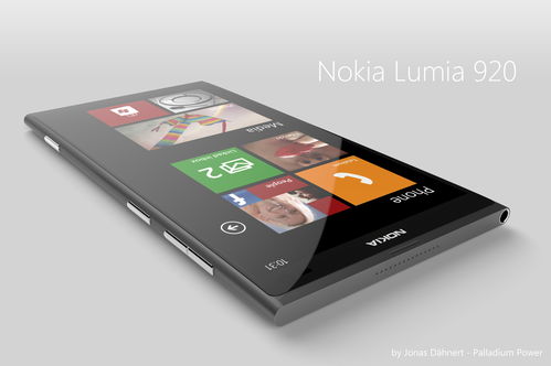 诺基亚lumia1520能用微信吗 lumia1520可以用微信吗