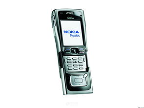 诺基亚76105g手机最新报价 诺基亚7610 5G手机多少钱