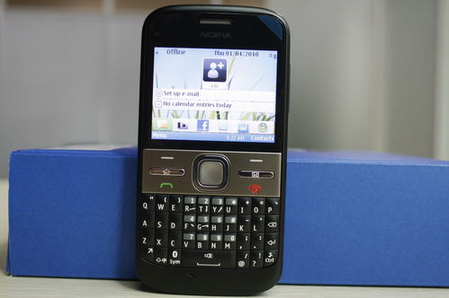 诺基亚5300当时售价 诺基亚新款手机5300
