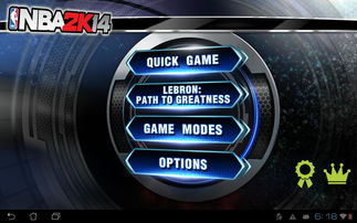 nba2k14安卓版下载 NBA2K14手机版下载
