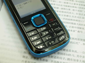 诺基亚90年代手机型号 1990年到1999年的手机