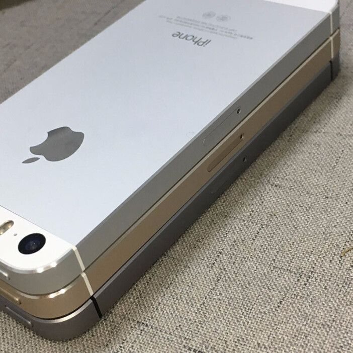 苹果5s电池容量多大(苹果5s电池多少毫安的)