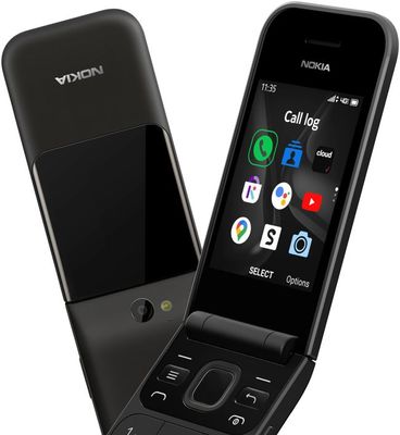 诺基亚新款手机(诺基亚新款手机2023图片)