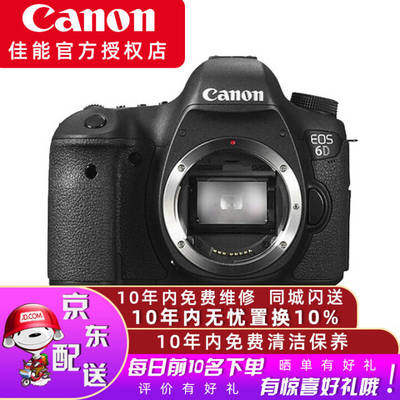 照相机价格表(老式照相机价格表)